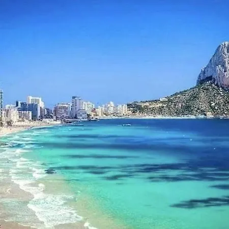 Escapada Perfecta En Centro De Y 1a Linea De Playa Apartamento